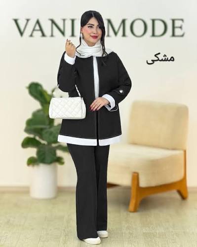 ست دو تکه مشکی سفید Vani Mode